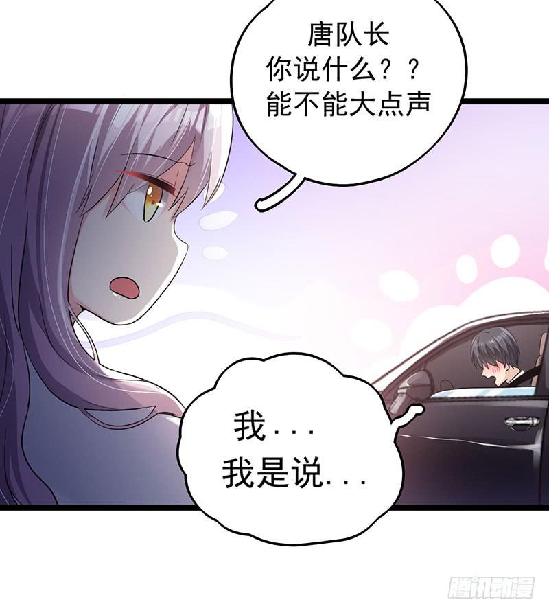 乔娜的过去5