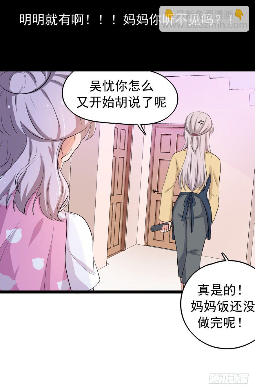 “特训”22