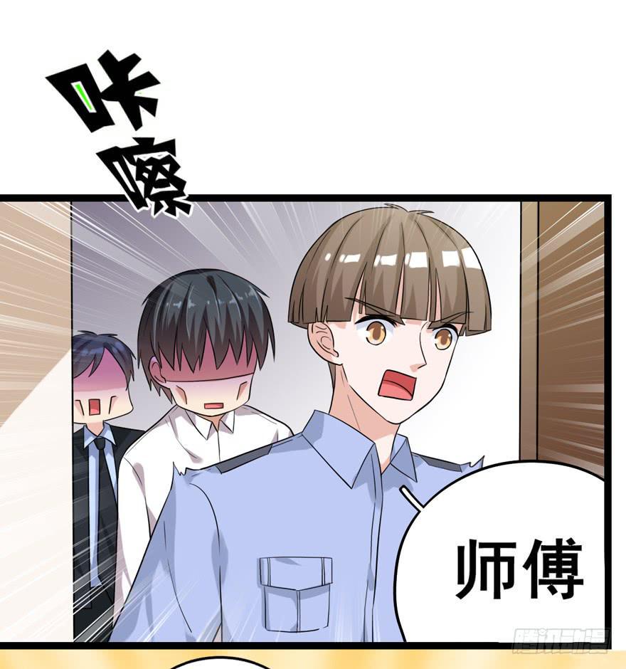 真的，假不了39