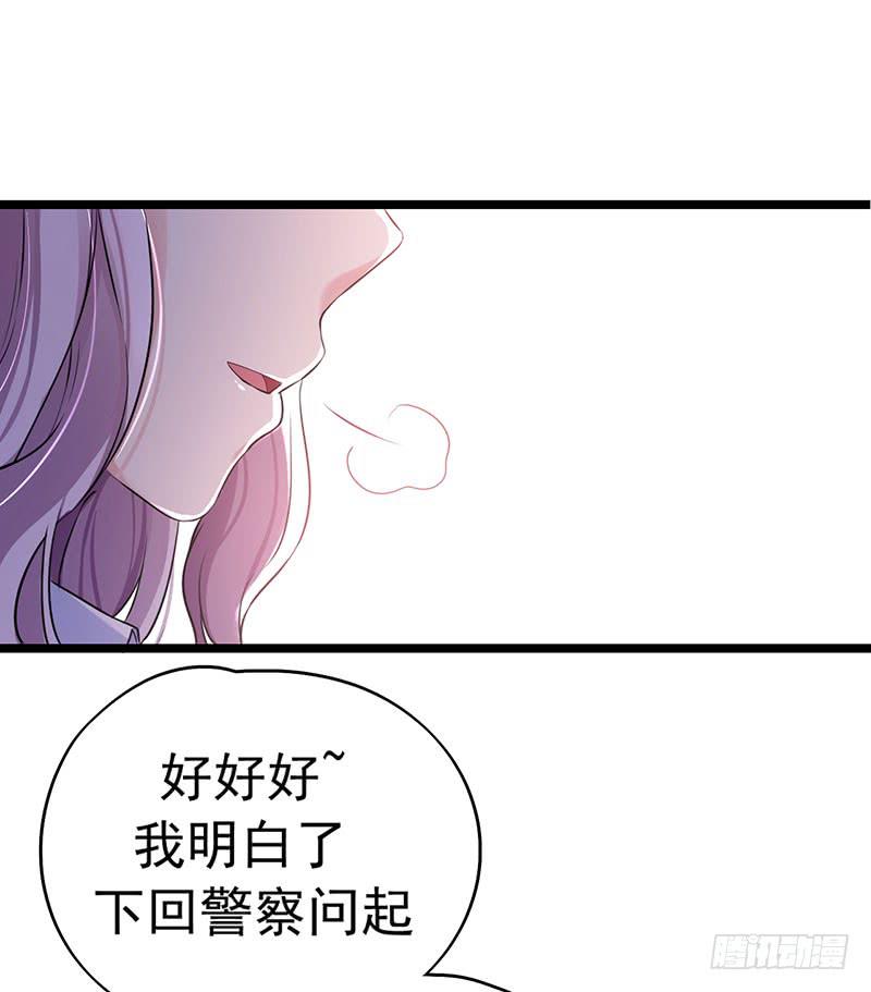 乔娜的过去42