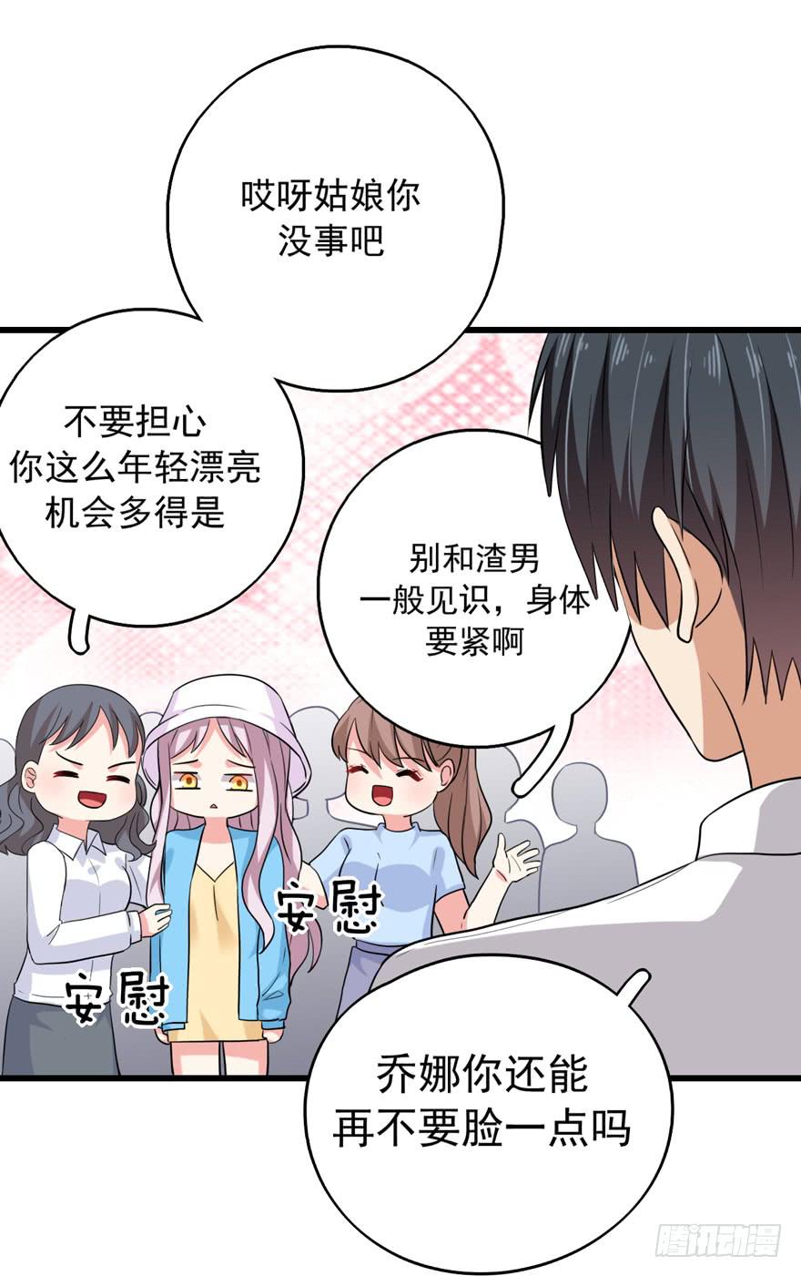 为人民服务9
