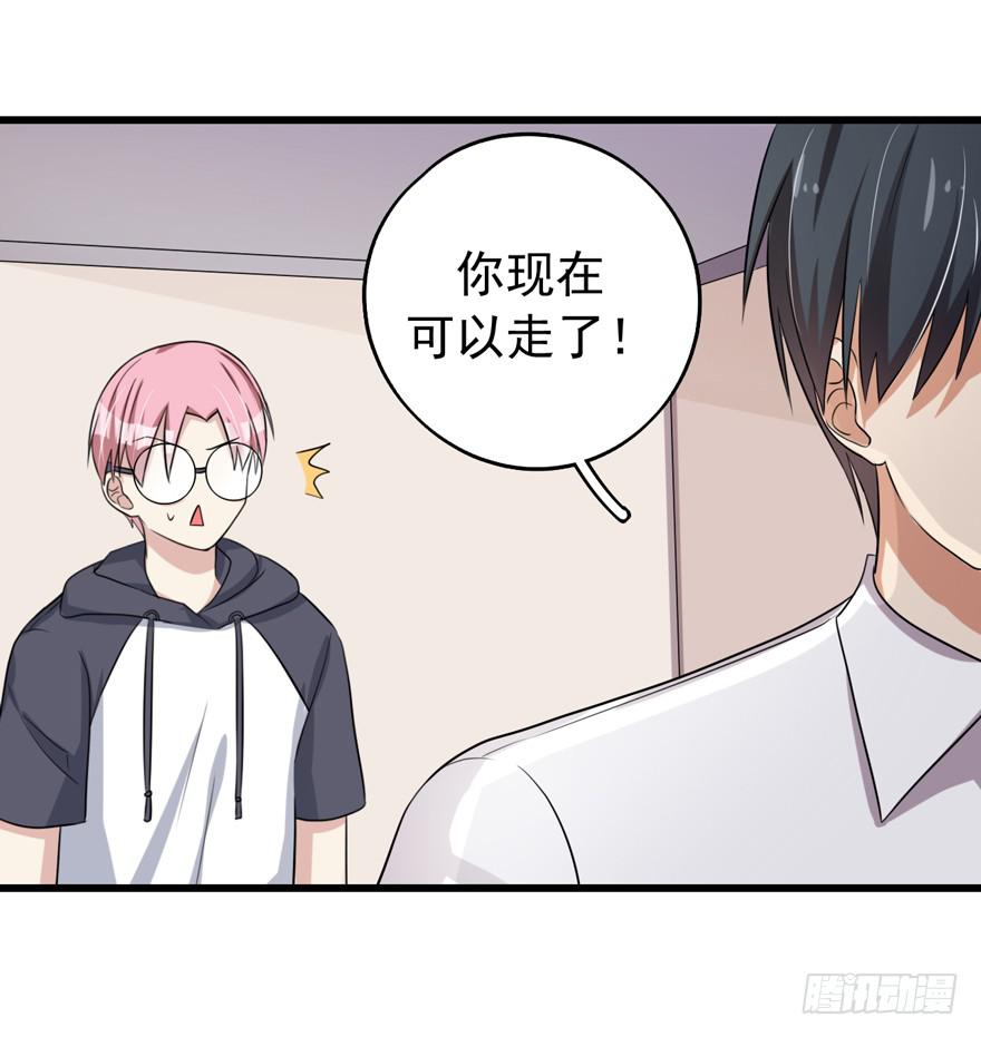 作战计划35