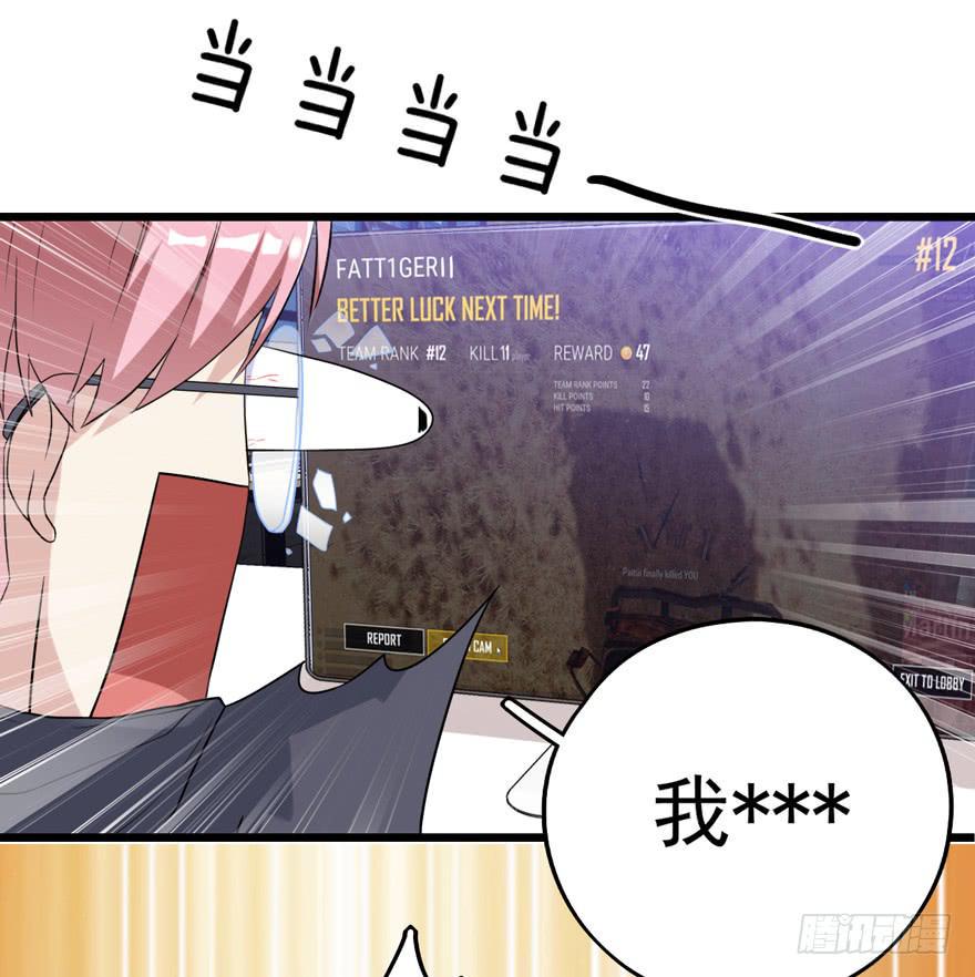 离间计10