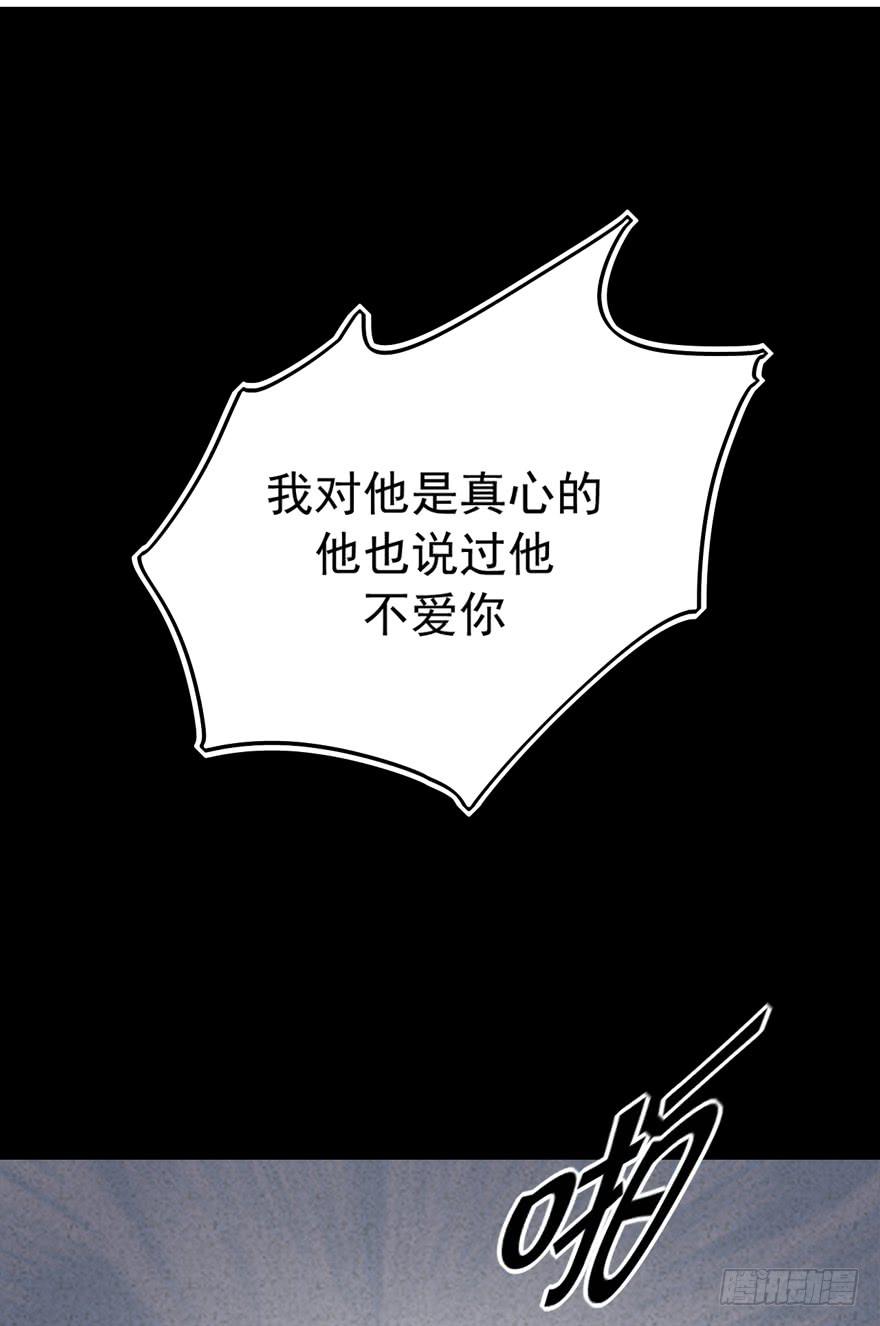 我真的看到了28