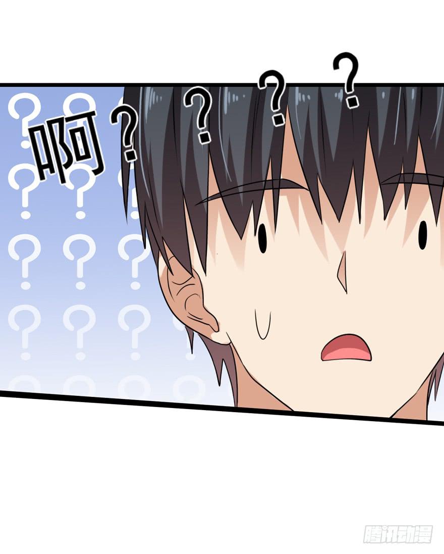 离间计56