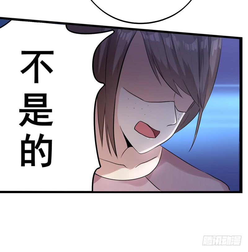 神算仙子重出江湖11