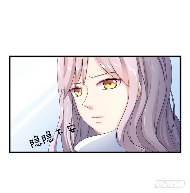 无所不能的队长35