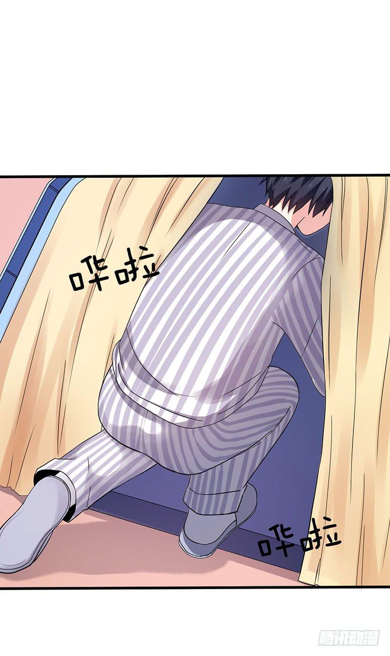 约定23