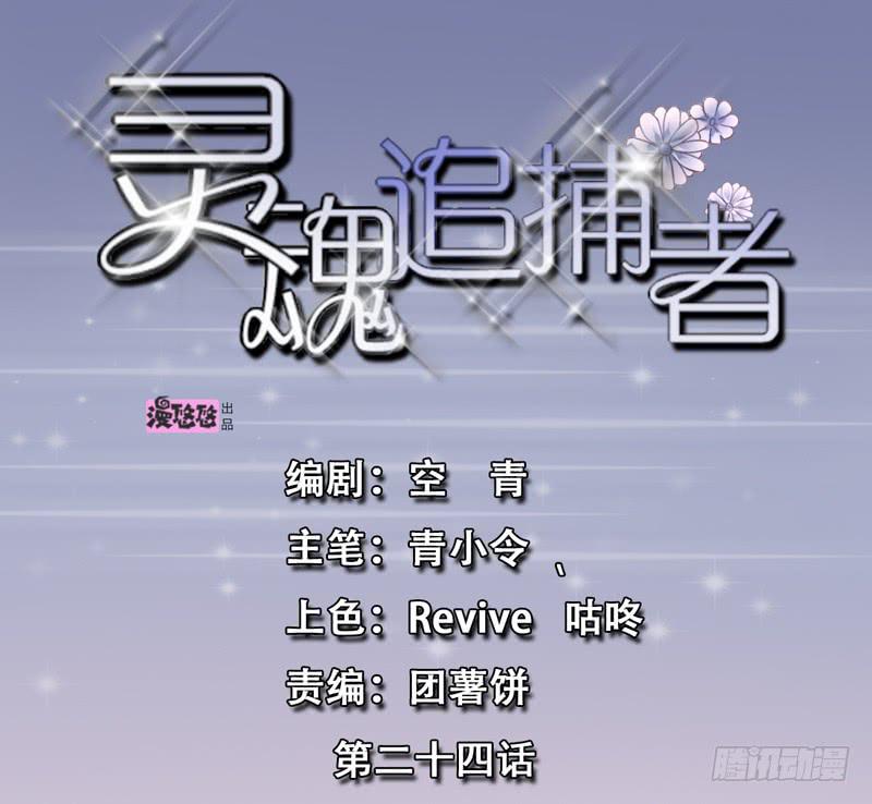 都是我的错吗？0