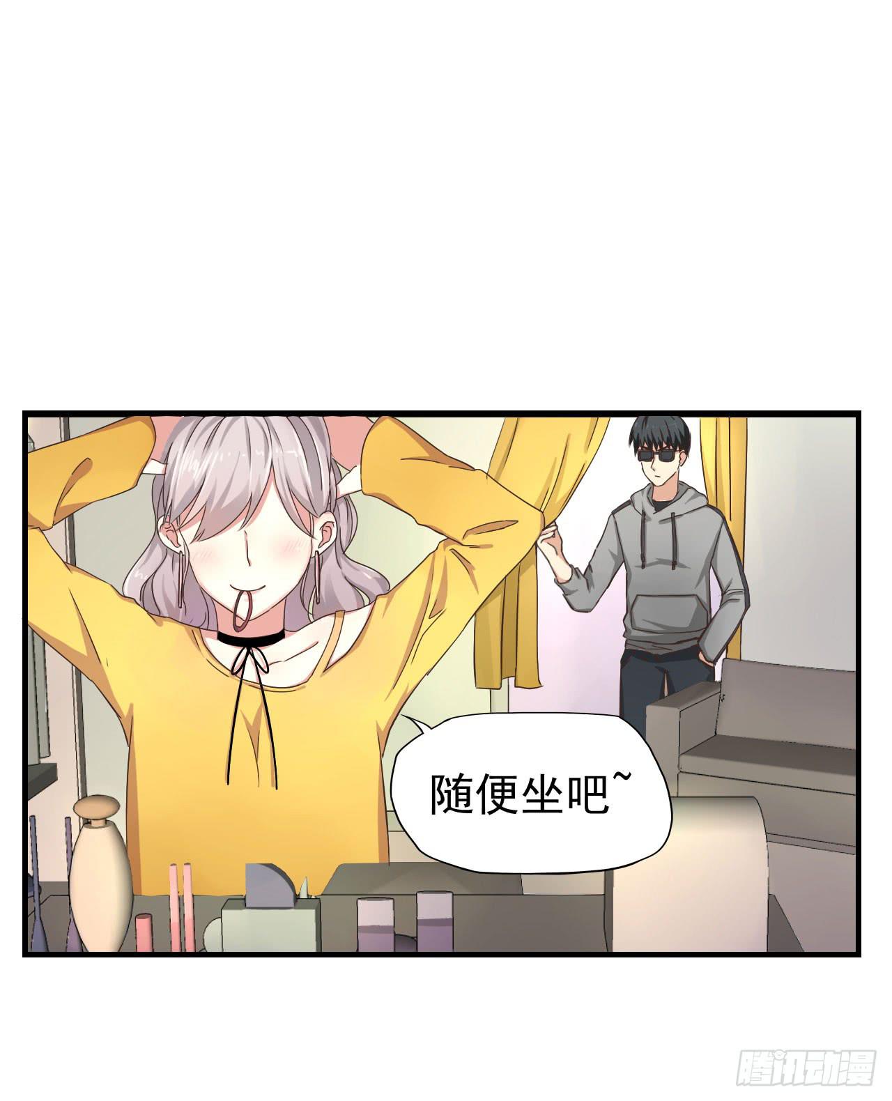 不过你得付钱34