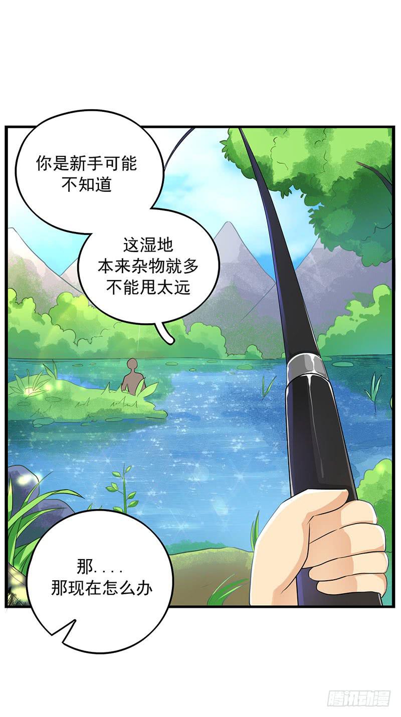 新案件开启8