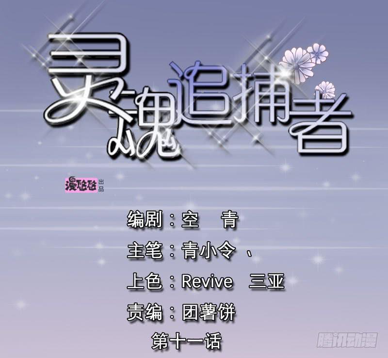 约定0