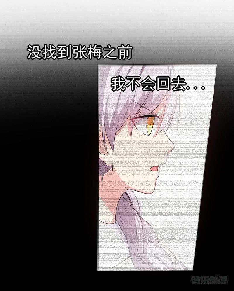 案件的新进展15