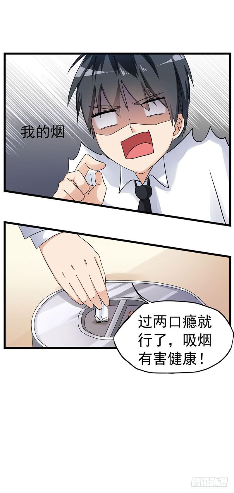 约定46