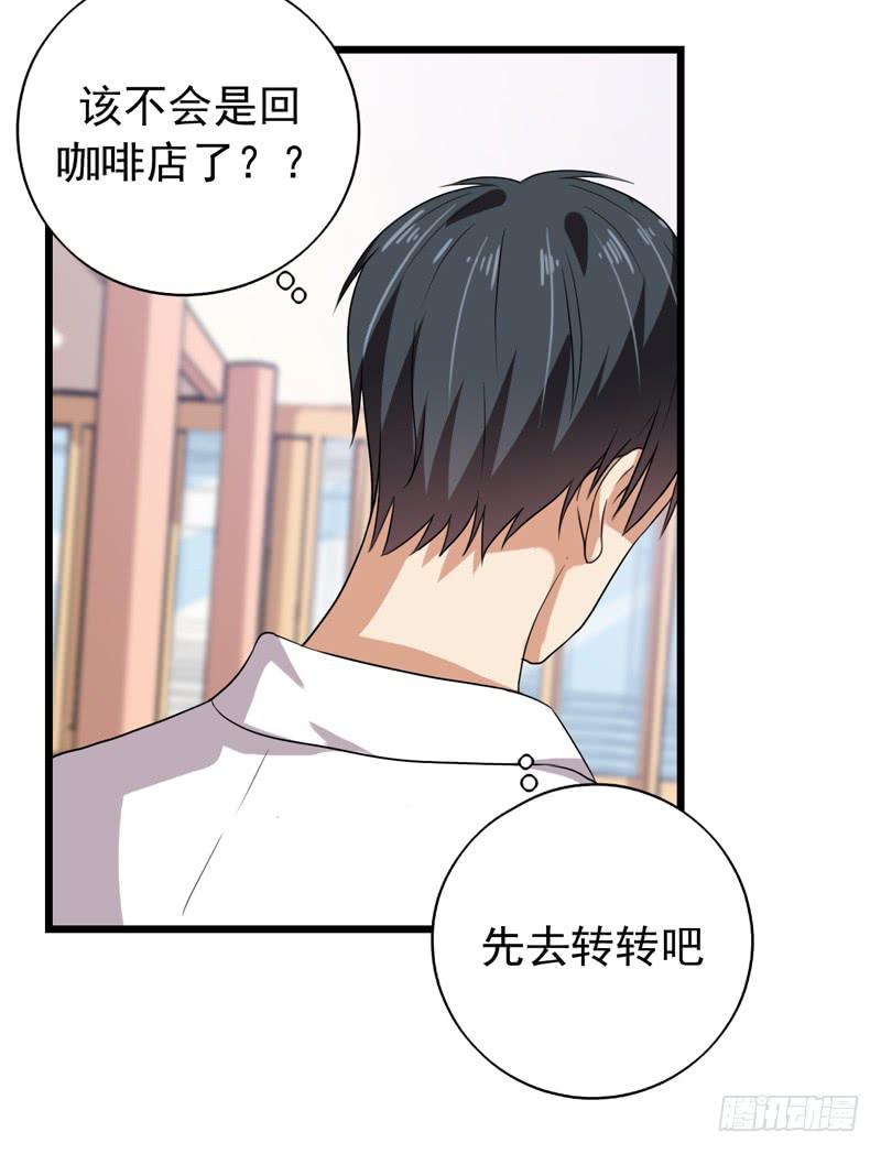 关联24