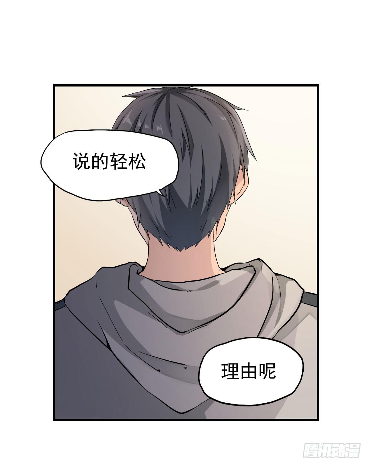 你心中的美女标准14
