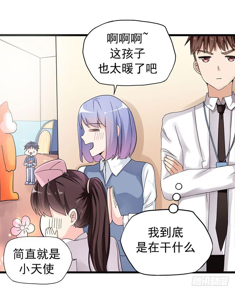 约定10