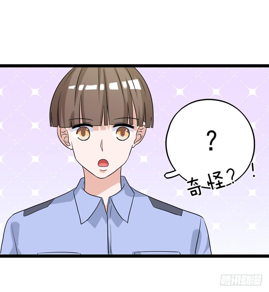 真的，假不了44