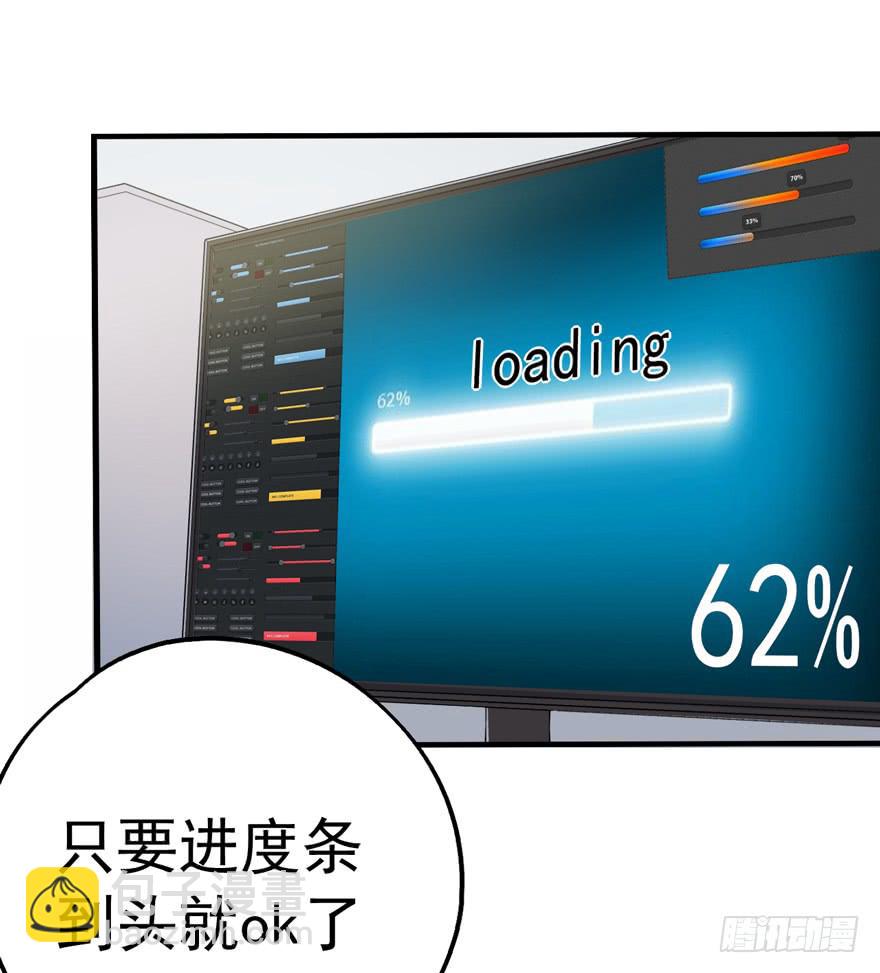 作战计划53