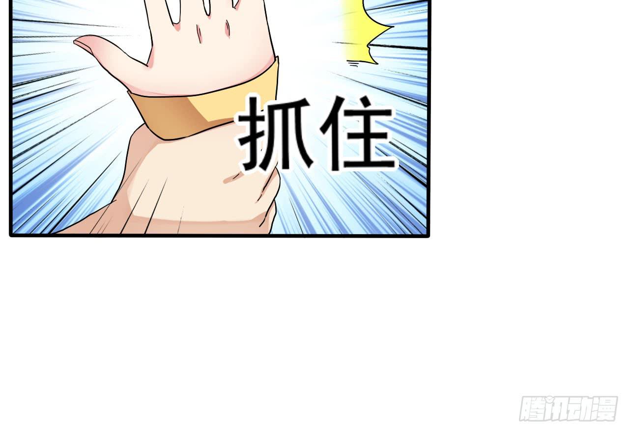 你心中的美女标准50