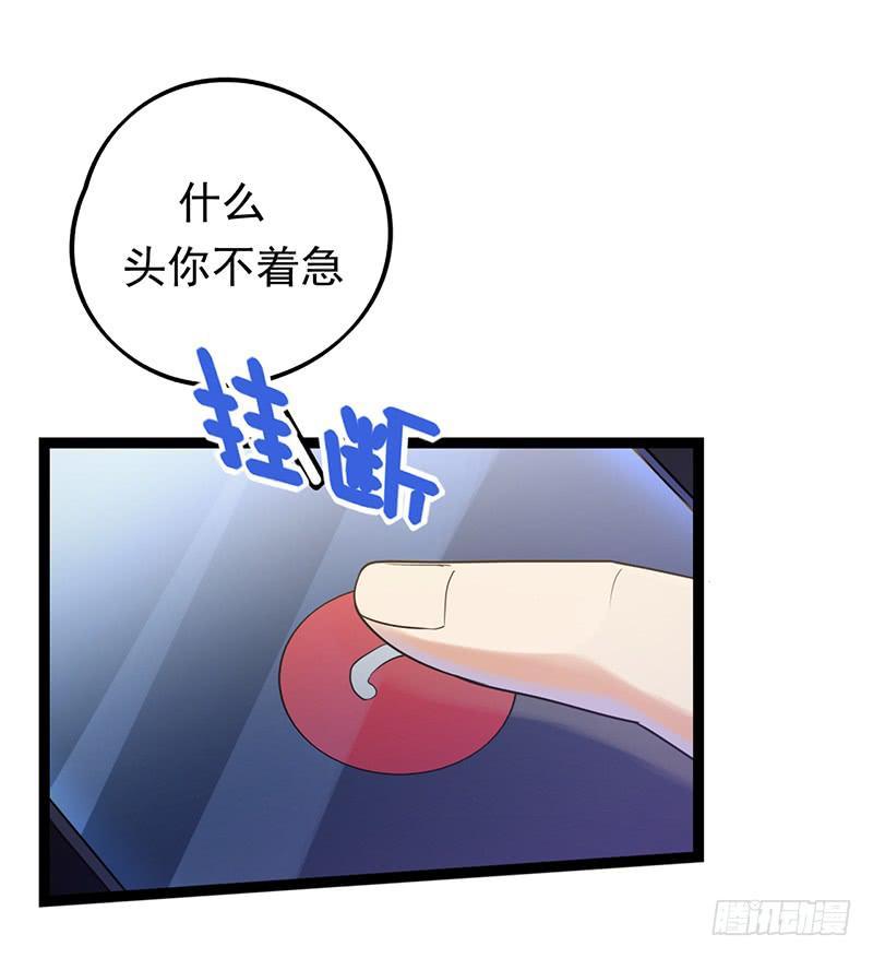 案件的新进展13