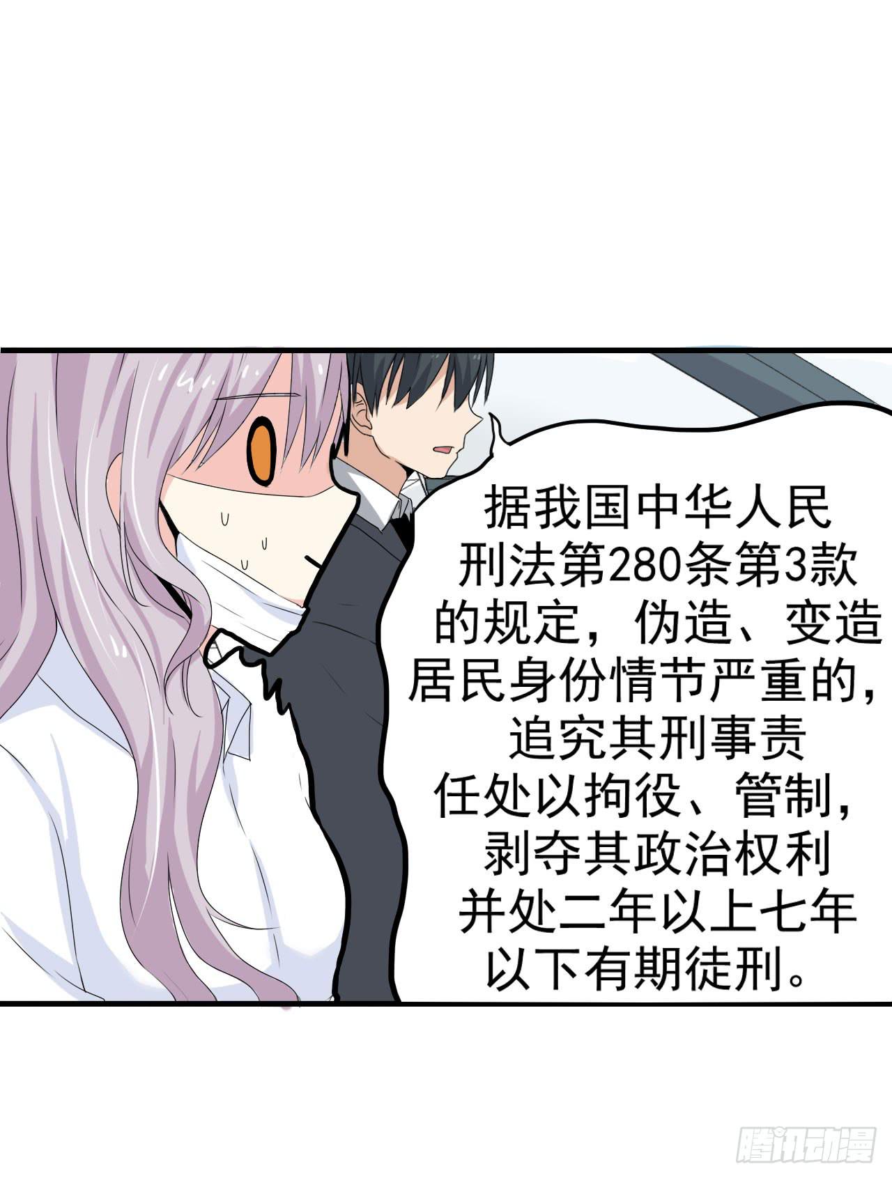 男友力Max35