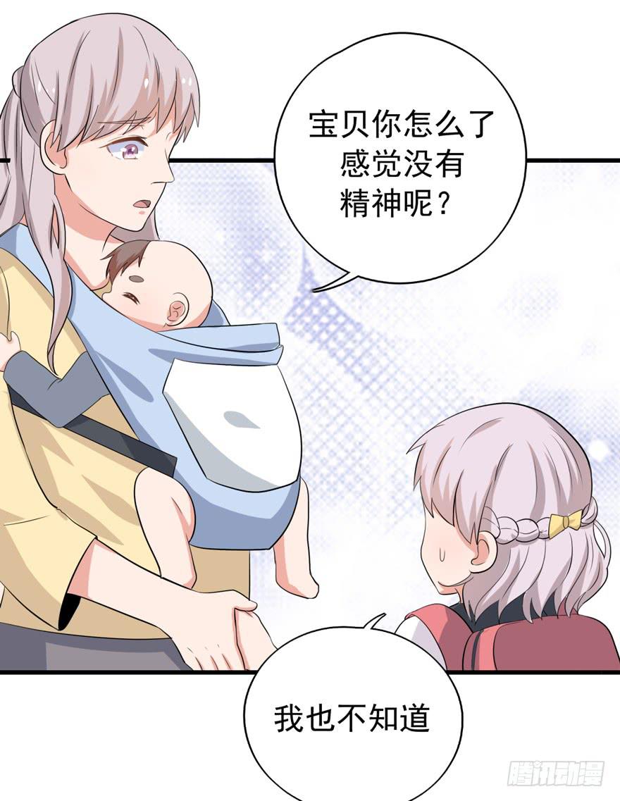 “特训”55