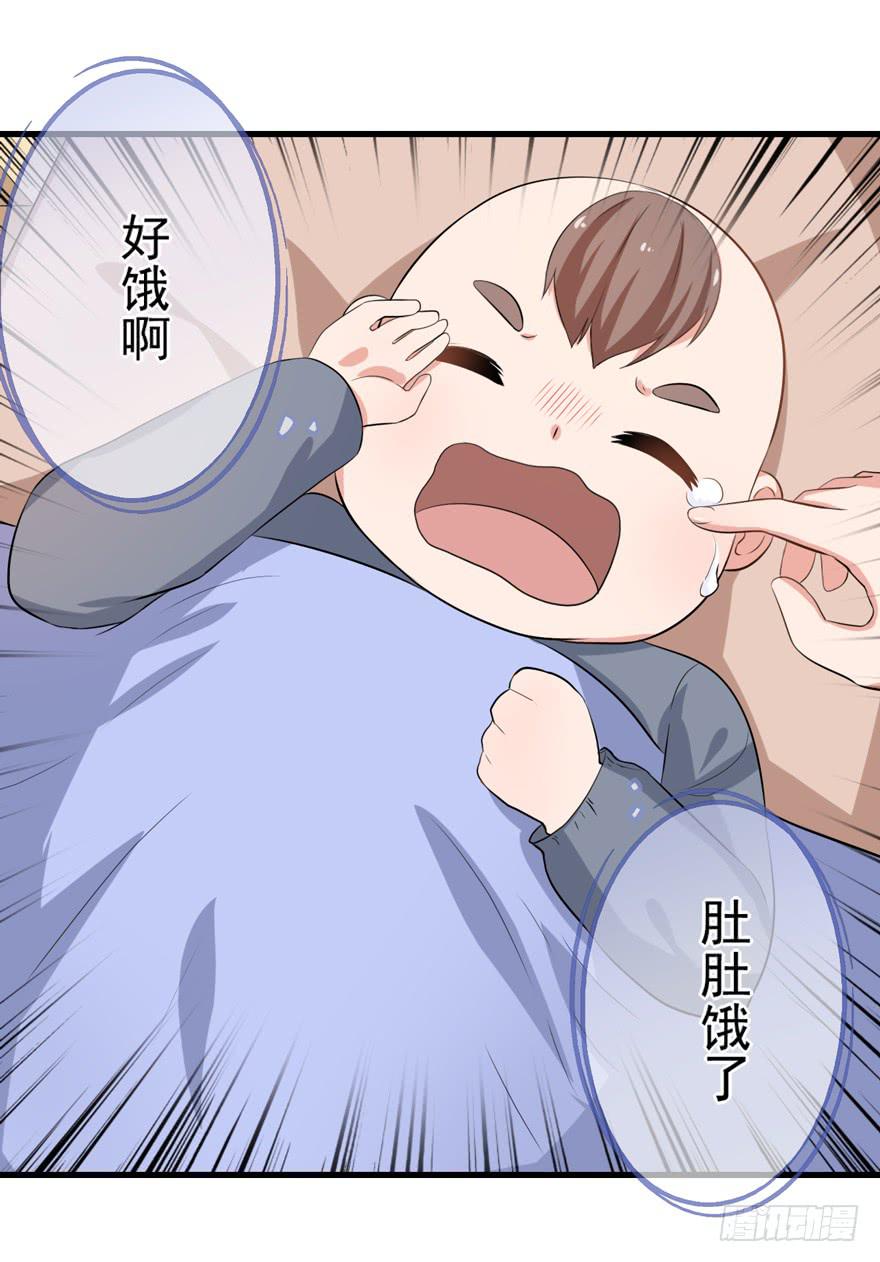 “特训”13