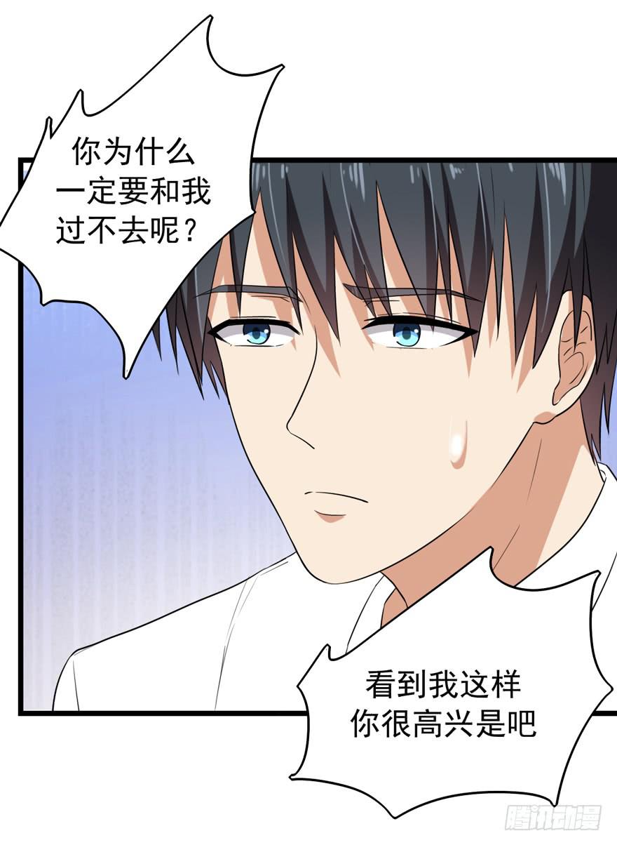 严重的错误9