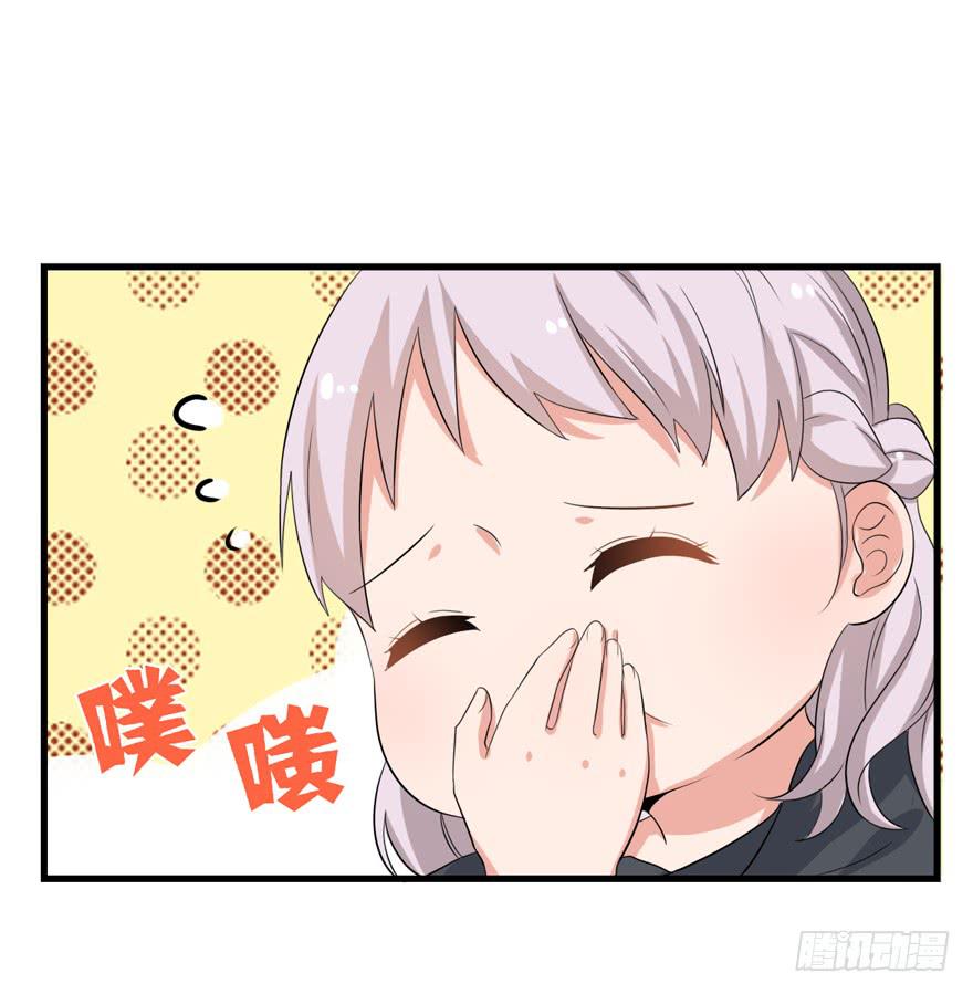 “特训”51