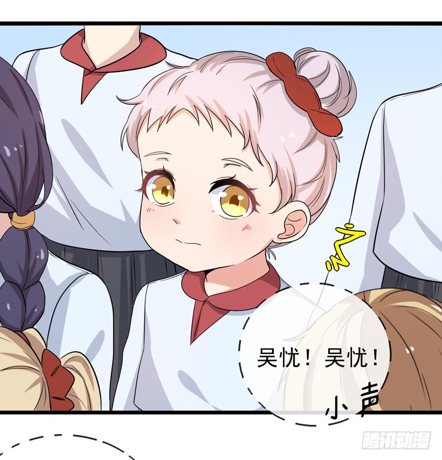 我真的看到了15