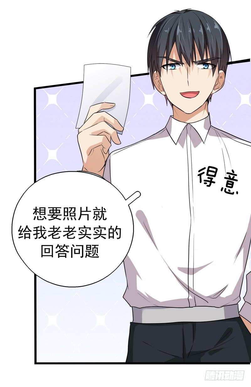 关联53