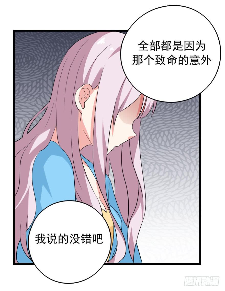 严重的错误5