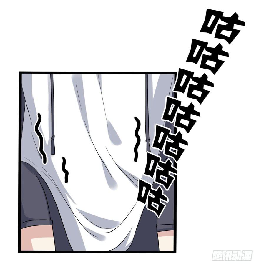 离间计34