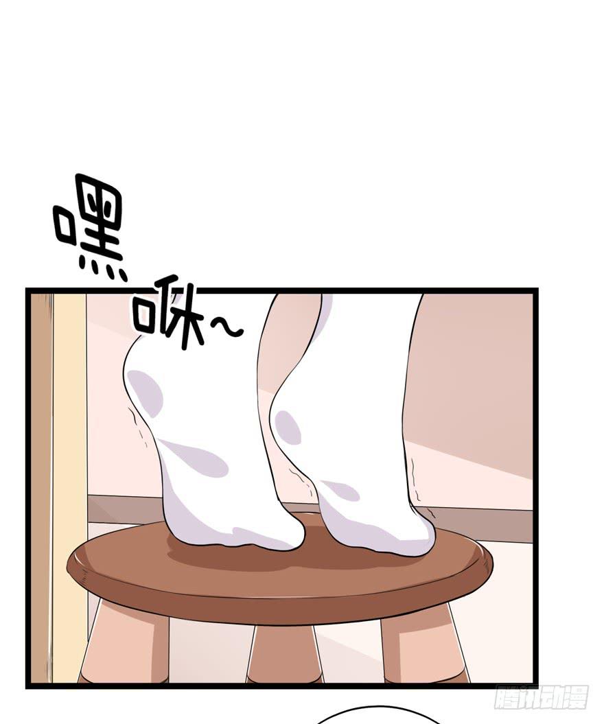 “特训”10
