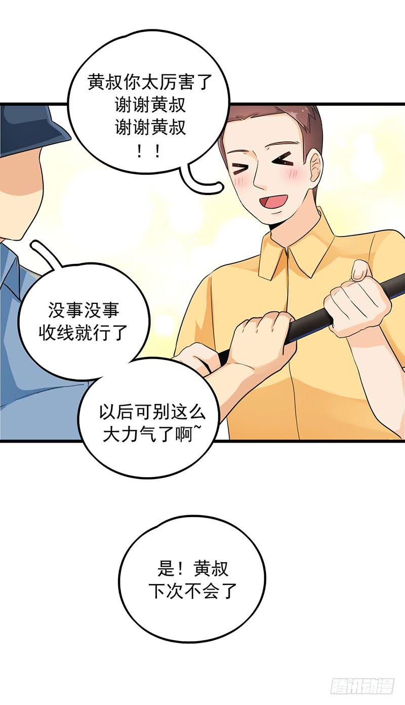 新案件开启15