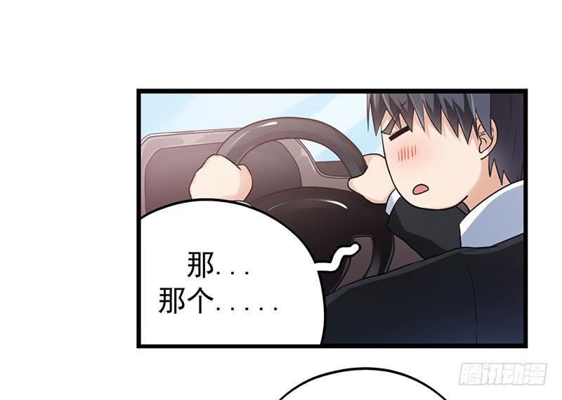 乔娜的过去4