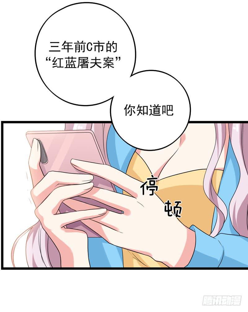 关联41
