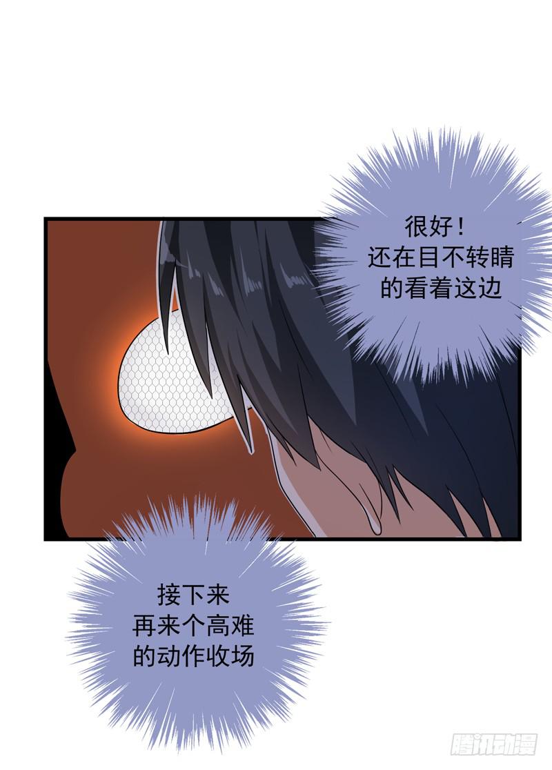 无所不能的队长47