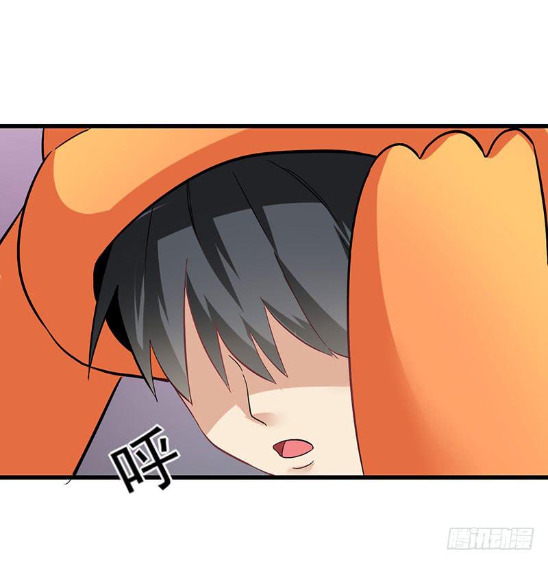 约定58