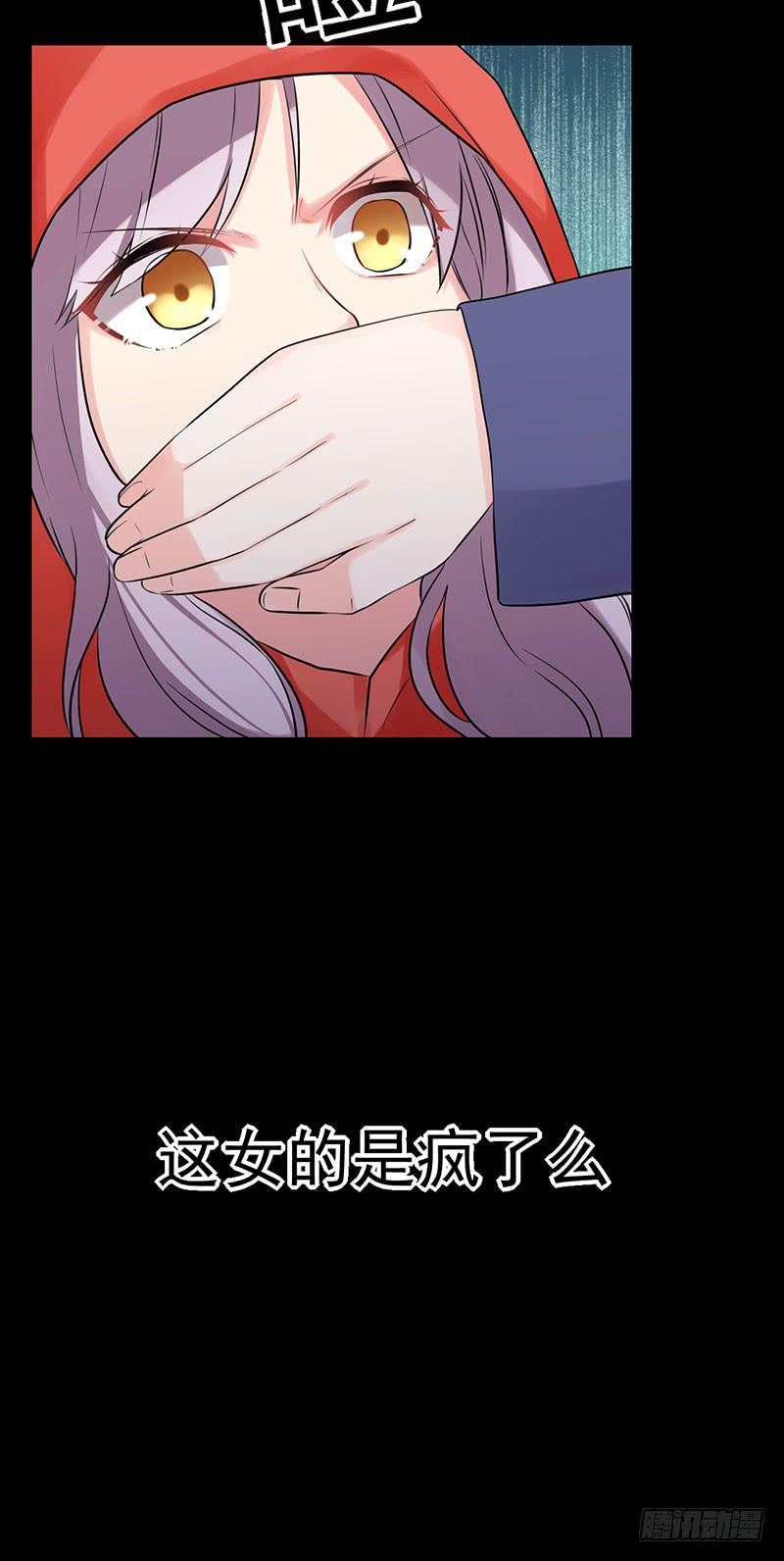 救命恩人10
