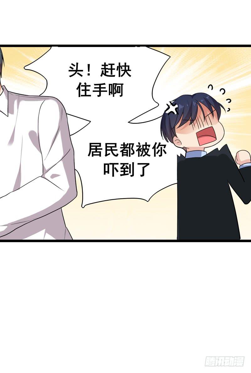 关联6