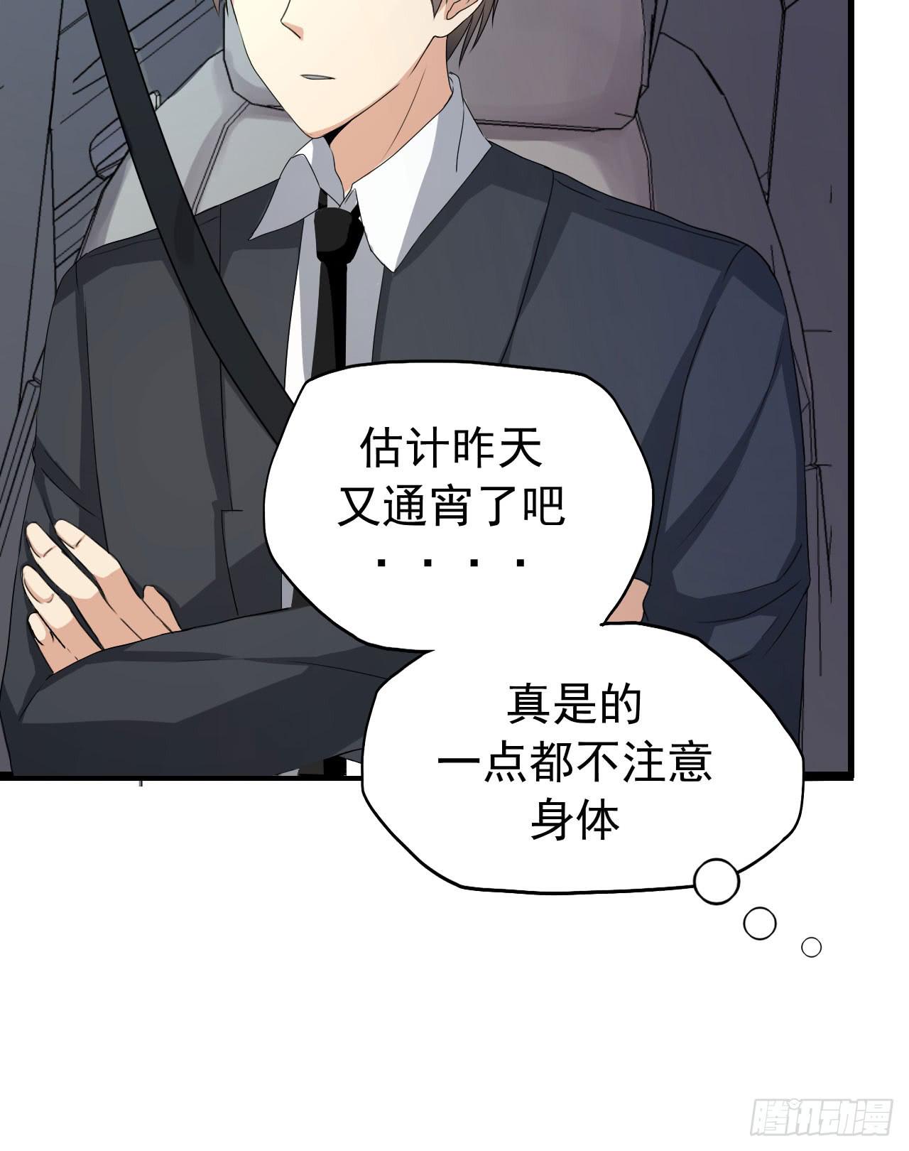 还往哪里跑25