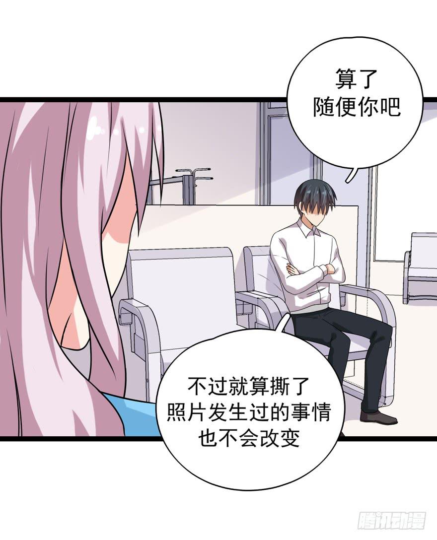 为人民服务51