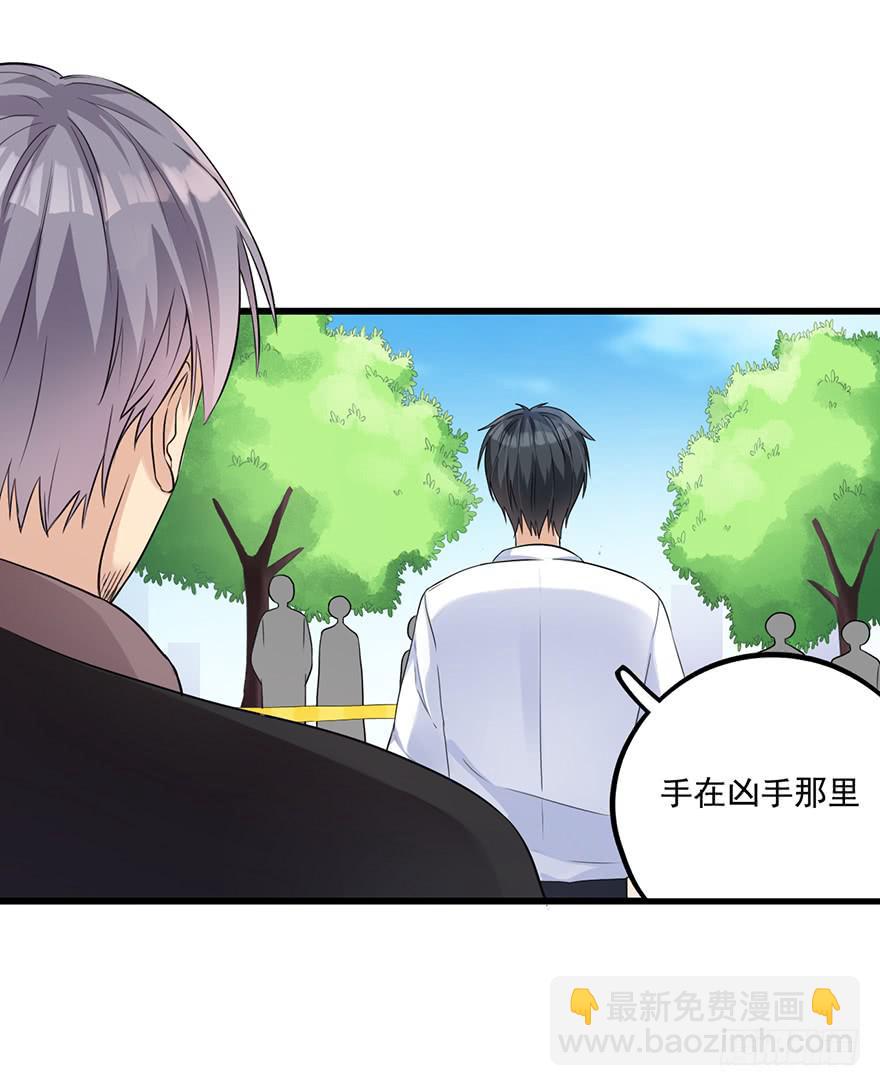 随机杀人者10