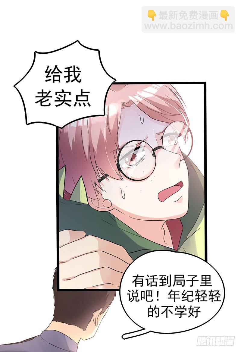 乔娜的过去26