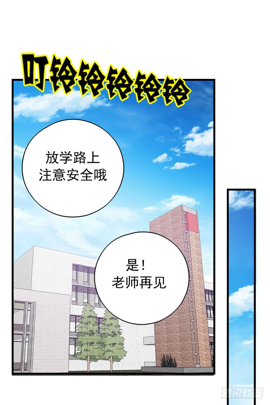 “特训”53