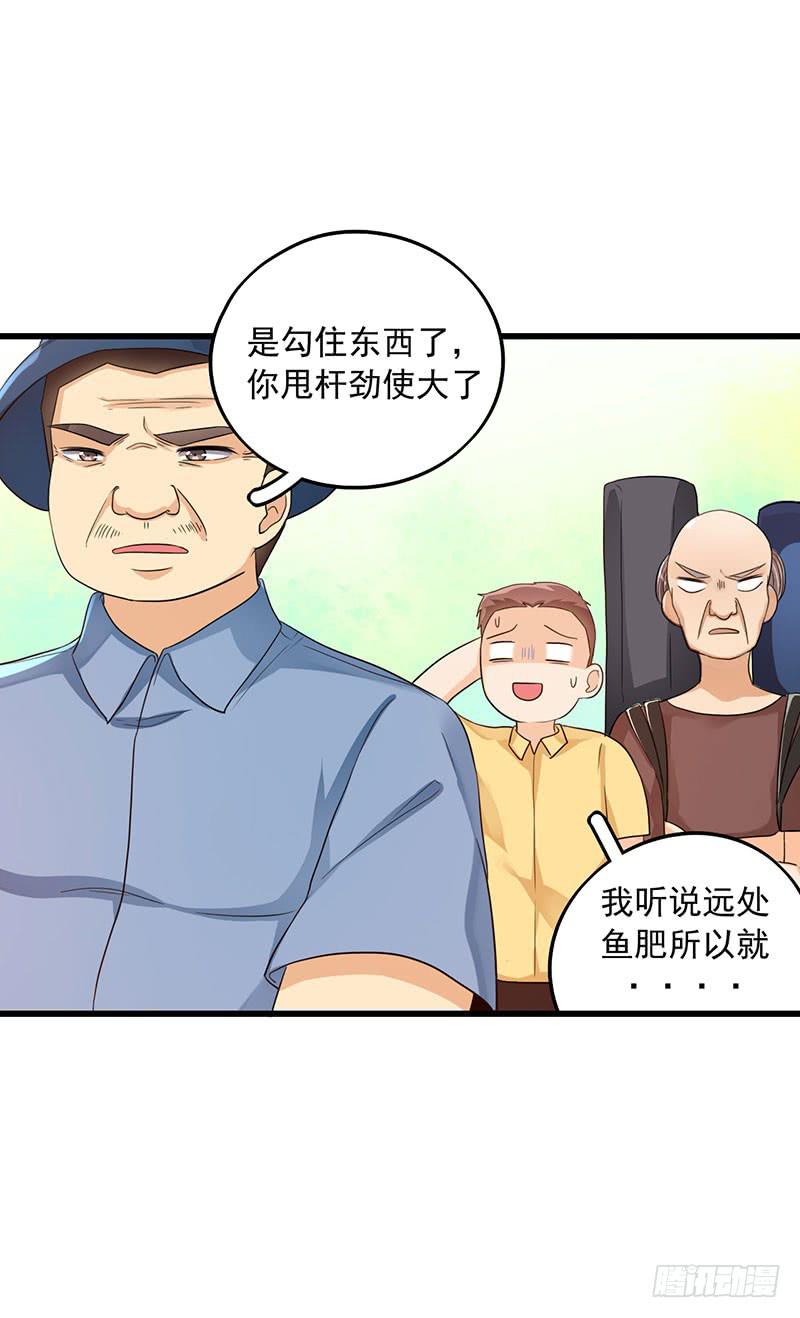 新案件开启7