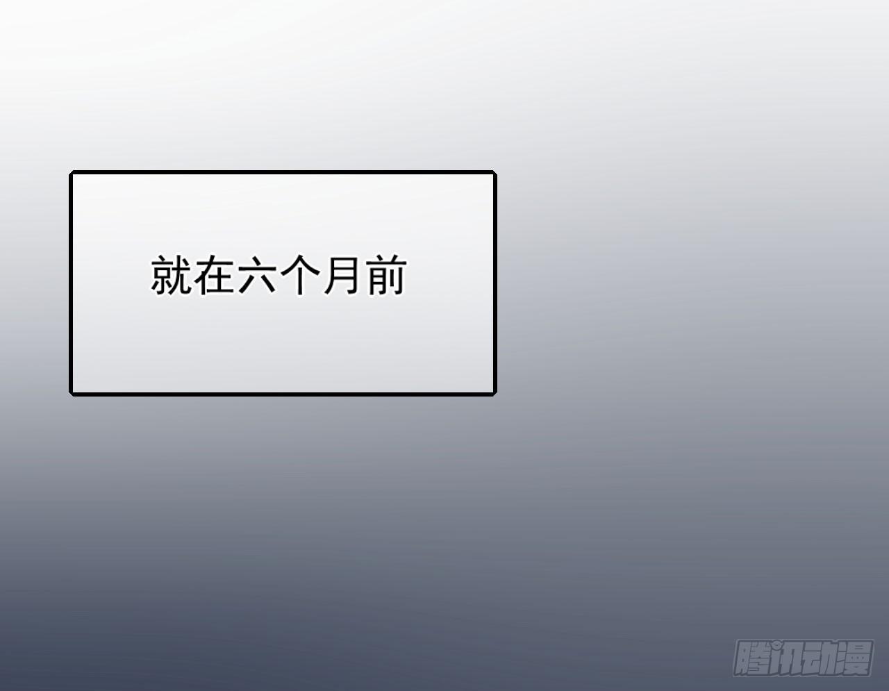 传说中的神算子11