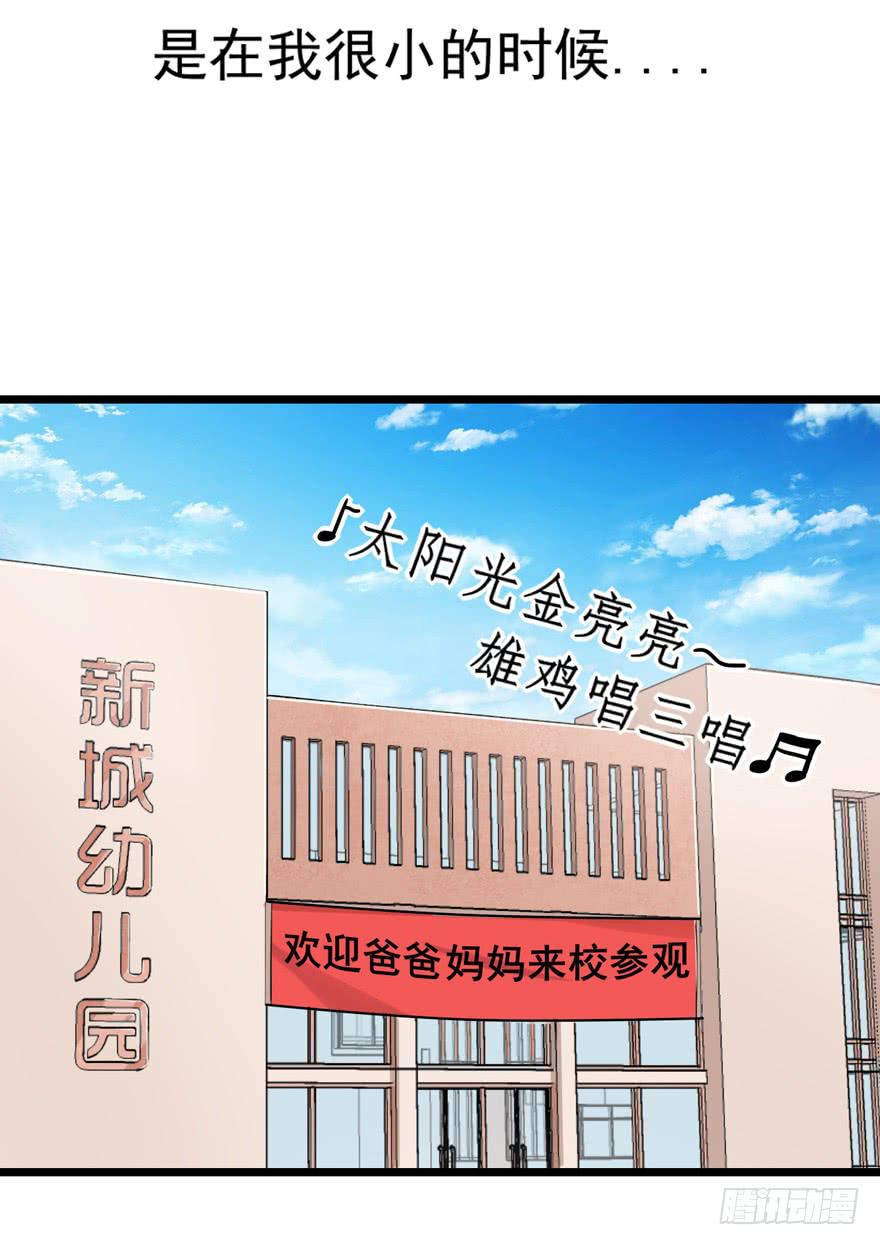 我真的看到了12